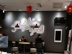 -肯德基(保定嘉德万达店)
