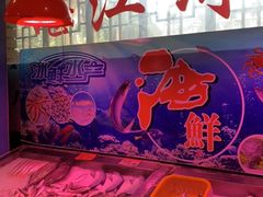 -瑞记湛江鸡饭店·粤西第一鸡(粤垦店)