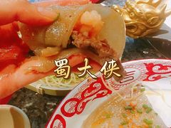 -蜀大侠火锅(森兰花园城店)