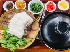 -腾冲大加工饮食文化园