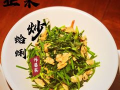 -外婆家(天河领展店)