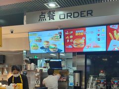 -麦当劳(花城大道华穗路店)