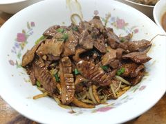 肝腰拌川-小狗面馆(复兴店)