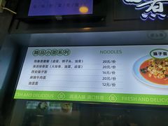 -长青缘·美食汇(经三路店)
