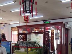 -海碗居(牡丹园店)
