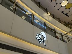 -银座mall(东直门店)