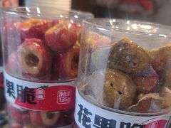 -喜识·冰糖葫芦·炒酸奶(保定钟楼店)