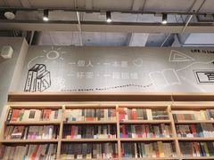 -百新书局(尚悦湾店)