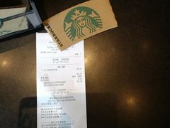 -星巴克臻选(苏州久光百货店)