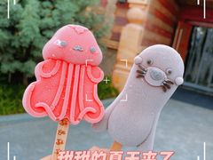 -上海海昌海洋公园