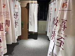 -三味STUDY·K书馆·自习室(全国总店)