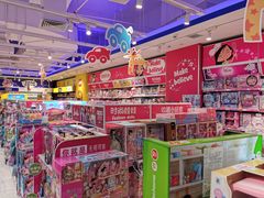 -TOYSRUS玩具反斗城(深圳布吉万象汇店)