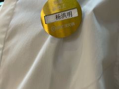 -海底捞火锅(高新活力汇店)