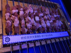-很久以前羊肉串(打浦路店)