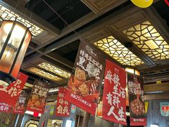 -蜀大侠火锅(春熙路店)