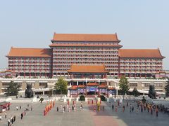 -大明幻境第一城