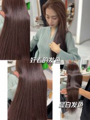 -MS.SALON美发沙龙