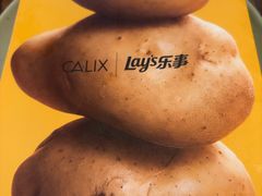 -Calix&Lay's(新天地店)