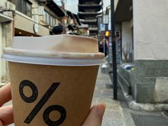 -% Arabica(京都东山店)