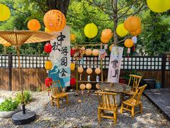 -HERRE·FARM 赫尔露营农场·团建聚会包场