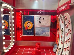 -海港城
