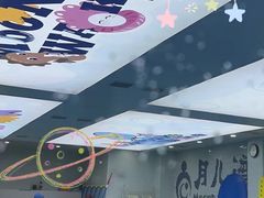 -沁好亲子游泳俱乐部(吴中中心)