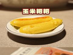 -饕林餐厅(春熙路店)