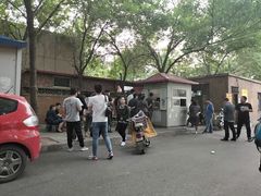 -庞记炸串