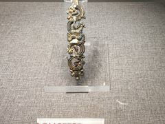 -平原博物院
