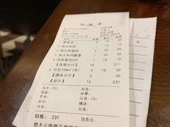 -德大西餐社(云南南路店)