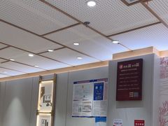 -喜家德虾仁水饺(青岛永旺东部店)