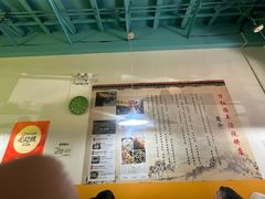 -万红路羊汤烧饼店(将台路店)