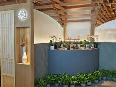 -阿吾罗·月咏精致日料(港汇恒隆广场店)