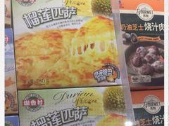 -Olé精品超市(重庆观音桥店)