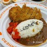 上海新开的咖喱饭！