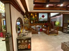 -福荣新中式餐厅