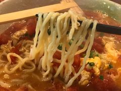 猪骨汤番茄鸡蛋面-日出拉面(望京店)
