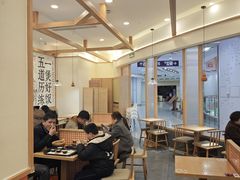 -米村拌饭(银泰中心店)