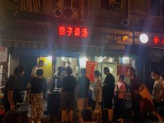 门面-燕子煨汤(山海关路店)