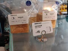 -MIMI FASO(古仓店)