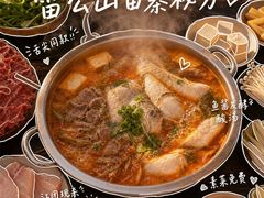 -雷山鱼酱酸汤鱼·酸汤牛肉(花果园T1区店)