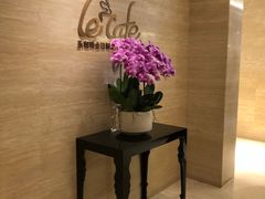 -乐咖啡西餐厅(太湖皇冠假日酒店)
