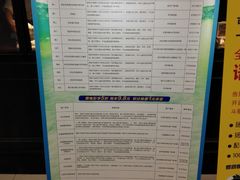 -东园小馆·早茶·淮扬小炒(印象汇店)