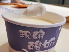 -泰康食品(南京东路店)