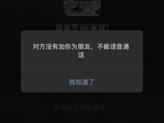 -红星美凯龙全球家居艺术博览中心(沙田广场店)