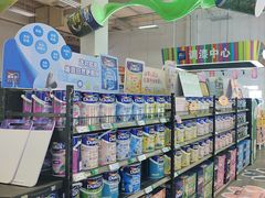 -百安居装修建材卖场(泰然店)