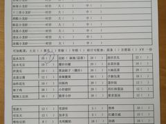 -老谭虾王蟹皇·龙虾·烧烤(蝴蝶湾店)