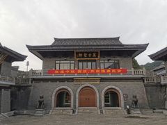-句容茅山景区
