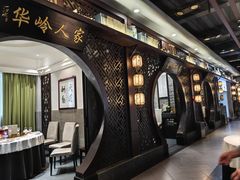 -一江水食府(后湖店)