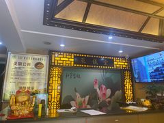 -莱仪堂艾灸经络养生馆(九亭一店)